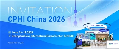 Natural Field 將在 2026 年 CPHI China 上展示 NF TriSolve® 老化解決方案